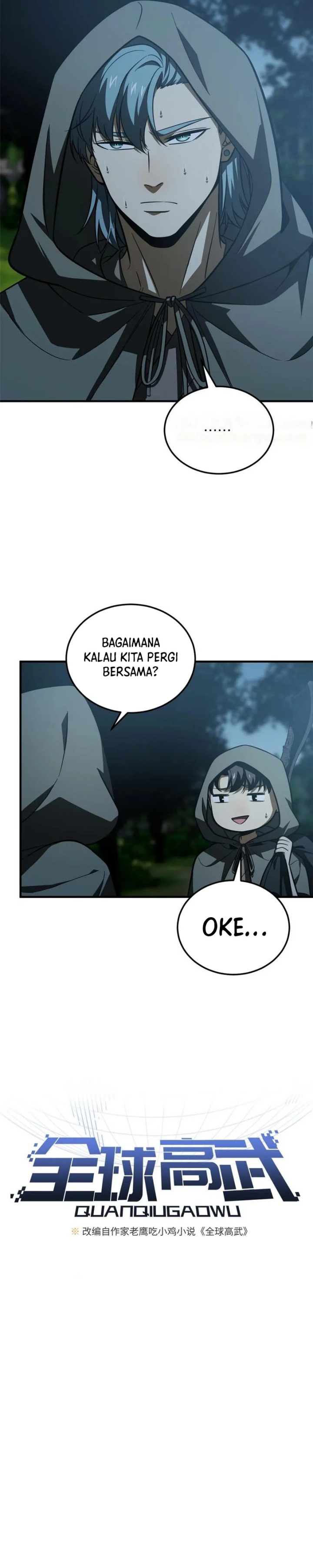 Global Gao Wu (Global Martial Arts) Chapter 191 Gambar 4
